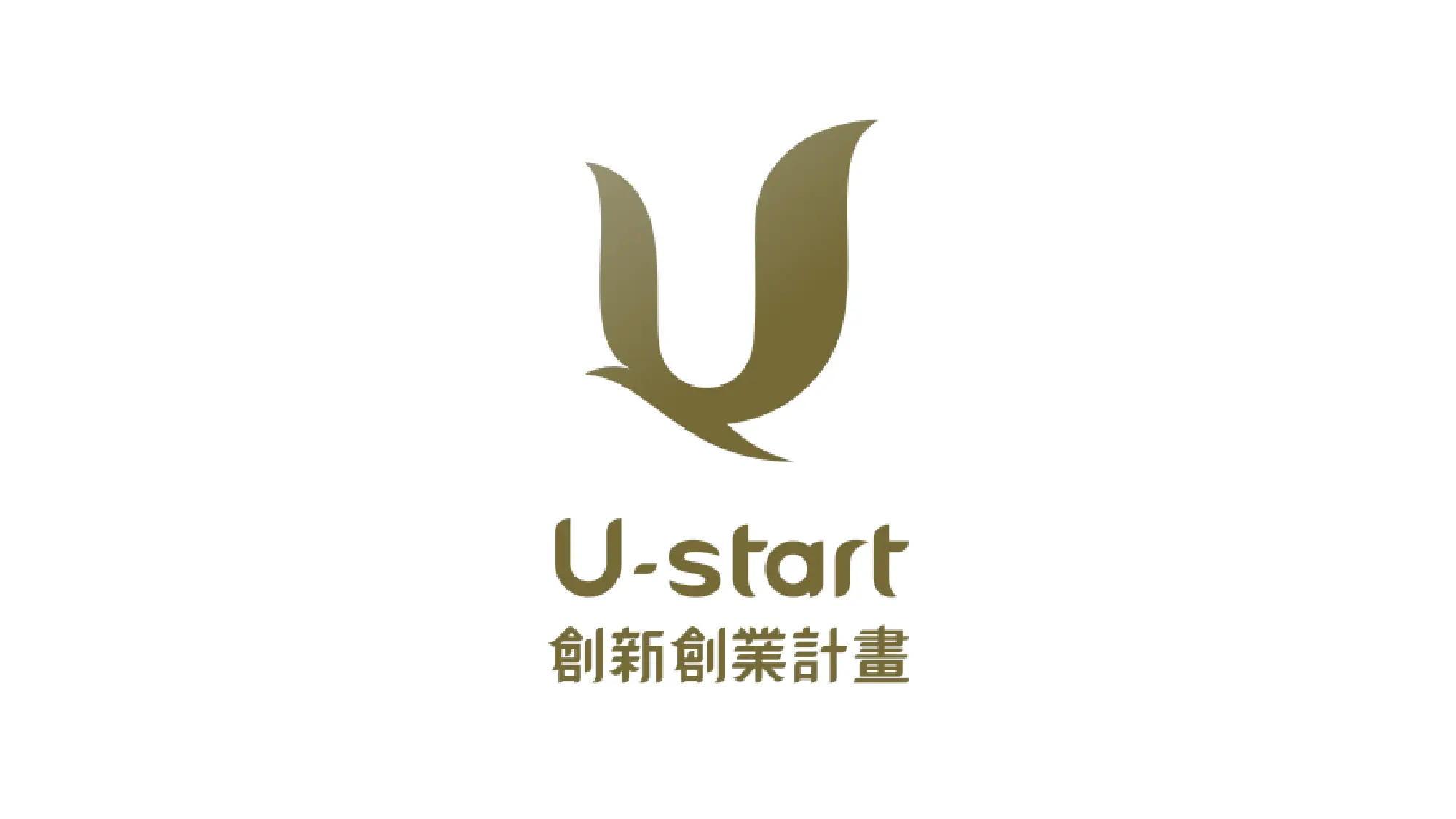 教育部青年發展署 Ustast創新創業計畫
