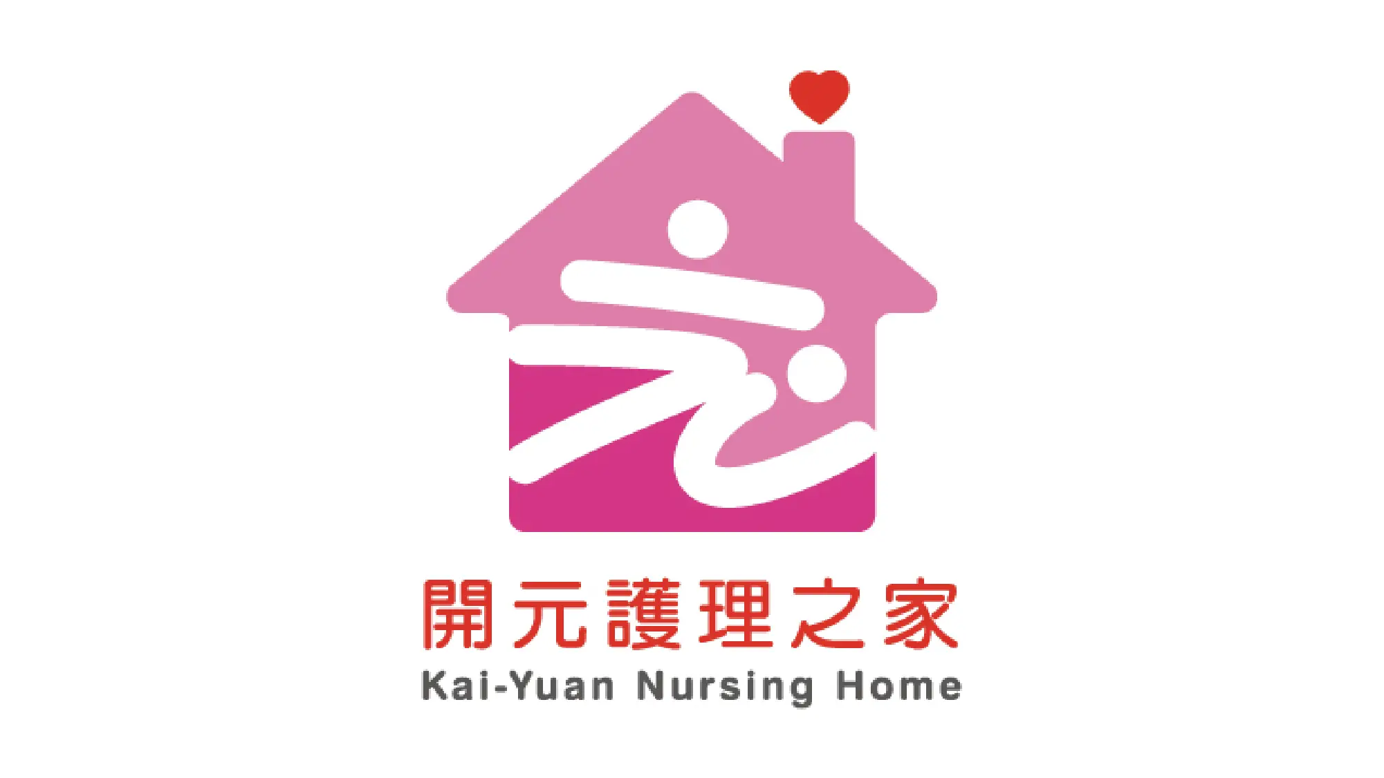 開元logo直式